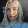 Отзыв от Анжелика Симонова