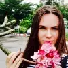 Отзыв от Лада Моисеева