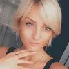 Отзыв от Эльвира Зиновьева